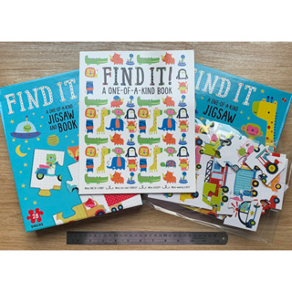 หนังสือกิจกรรม Find It - One-of-a-kind Jigsaw and Book ((Box Set)