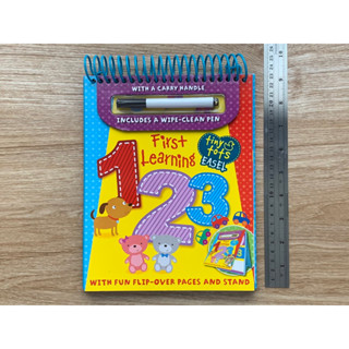 หนังสือกิจกรรม First Learning 123 (Wipe-Clean Book)