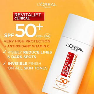 ครีมกันแดด ลอรีอัล loreal Revitalift Clinical SPF50 + Vitamin C Daily Invisible Fluid ( 50ml)