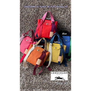 LONG//CHAMP LE PLIAGE RE-PLAY Handbag XS กระเป๋าโท้ทใบจิ๋ว Code:B12D050566 แบรนด์แท้ 100% งาน Outlet