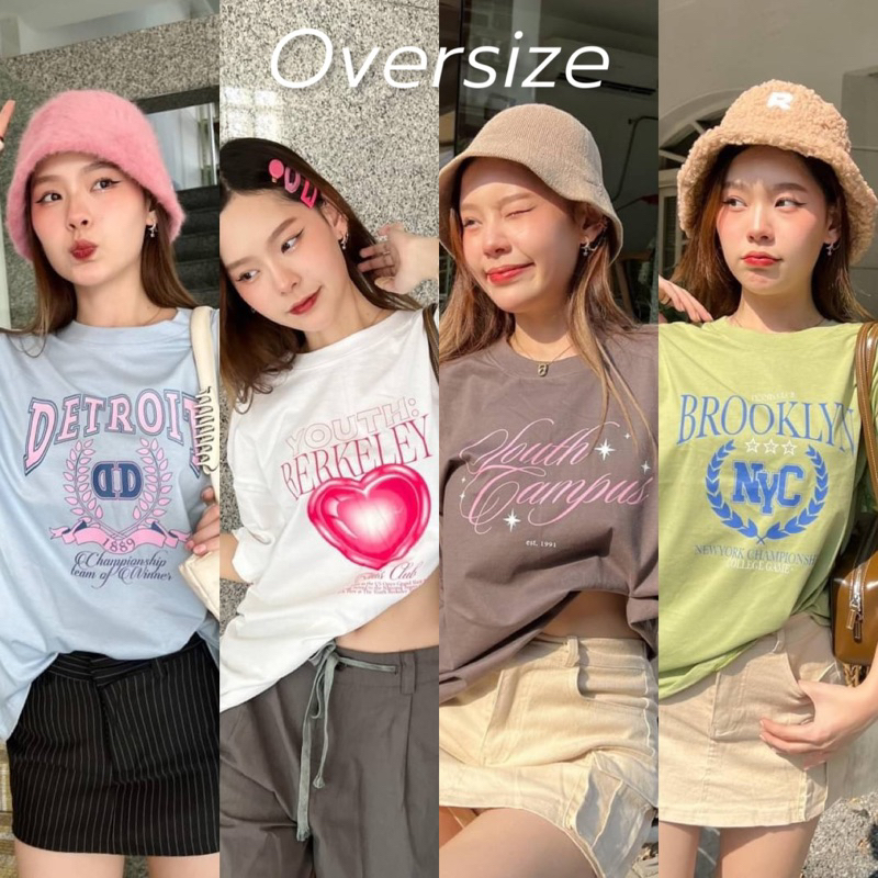 เสื้อยืดโอเวอร์ไซส์ เสื้อoversize ผ้าcotton100% น่ารักมาก ใส่สบายสุดๆ พร้อมส่ง!