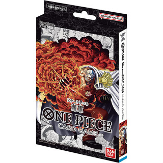 Bandai การ์ดเกม One Piece Deck Marine St-06 Japan Za-242【ส่งตรงจากญี่ปุ่น】