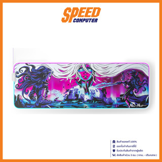 MOUSE PAD (แผ่นรองเมาส์) STEELSERIES GAMING MOUSE PAD QCK PRISM CLOTH RGB XL NEO NOIR By Speedcom EDITION