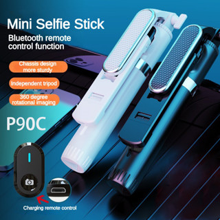 【จัดส่งในไทย】 Chilison P90C ขาตั้งกล้องไม้เซลฟี่ บลูทูธ หมุนได้ 360 องศา น้ําหนักเบา พกพาง่าย พร้อมรีโมตบลูทูธ