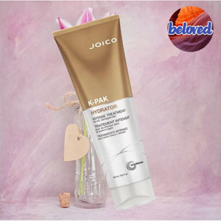 Joico K-PAK Hydrator Intense Treatment 250 ml ทรีทเม้นท์สำหรับผมแห้งเสียมาก