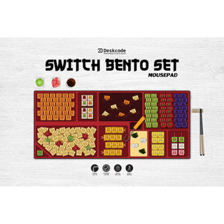 [ DESKCODE ] แผ่นรองเมาส์  SWITCH BENTO SET MOUSEPAD