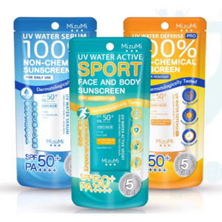 Mizumi ของแท้ 💯%🏖 ผลิต2023 exp2025-2026🏖🎊 กันแดด Mizumi 🏖♨️Mizumi Uv Water Spf 50