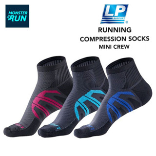 ถุงเท้า LP Running Compression Socks Mini Crew