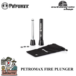 Petromax Fire Plunger ตะบันไฟ