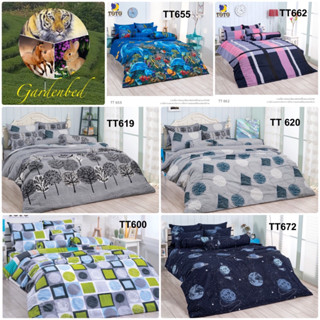 TOTO ผ้านวม พร้อมผ้าปู TOTO  โตโต้ 6ฟุต 5ฟุต 3.5 ฟุต TT tt  600 619 620 655 662 672  Gardenbed