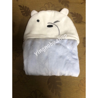 MINISO หมอนผ้าห่ม หมีสีขาวนุ่มๆ 😘We Bare Bears