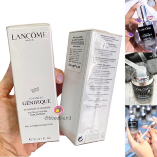 (แท้/พร้อมส่ง) Lancome ADVANCED GENIFIQUE SERUM  เซรั่มที่จะช่วยเปลี่ยนให้ผิวคุณ ดูแข็งแรงและอ่อนเยาว์ขึ้น