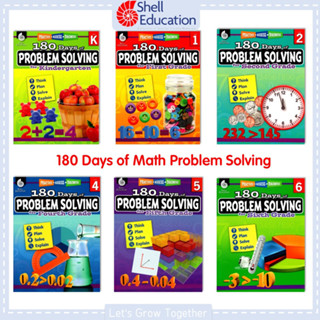 Worksheet 180 Days of Math Problem Solving : 180 วันแห่งการแก้ปัญหาโจทย์คณิตศาสตร์ระดับประถม 1 - 6