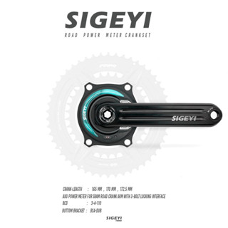 ขาจาน พร้อมpower meter ของ Sigeyi