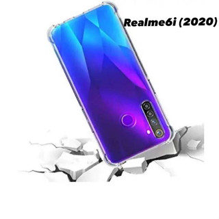 เคสใสกันกระแทก เรียวมี6ไอ (2020) 6.5นิ้ว For Realme6i (2020) 6.5