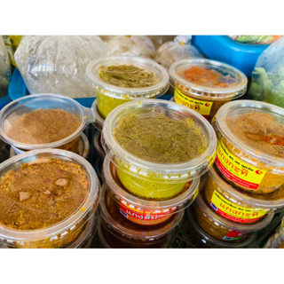 พริกแกงกะทิ เขียวหวาน ผัดพริกแกง ข้าวหมก มัสมั่น 🔥พริกแกงทำมือ รสจัดจ้าน ปักษ์ใต้แท้ๆ💯%