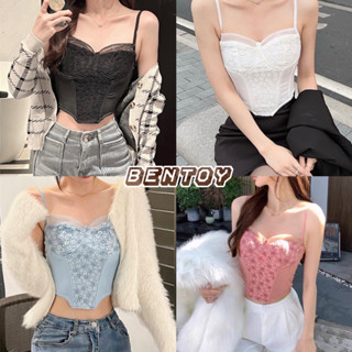 Bentoy(bratop666 )เสื้อลูกไม้เซ็กซี่ มีฟองน้ำในตัว เข้ารูป  สวยมาก