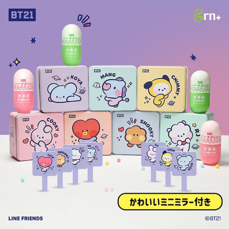 พร้อมส่ง GRN+ BT21 edition (แบบจองกุกทาน)