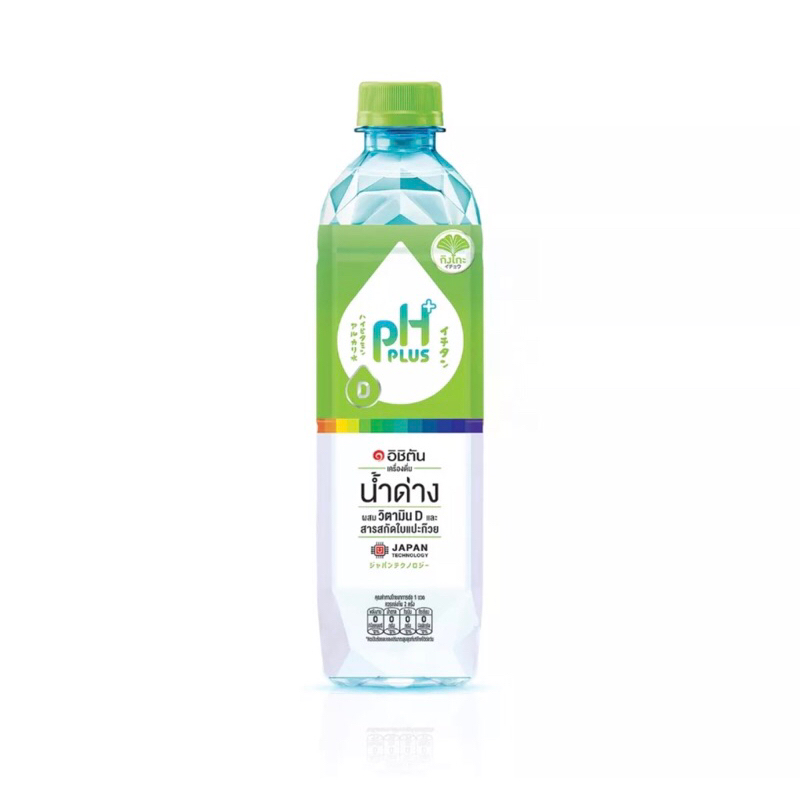 ICHITAN อิชิตัน น้ำด่าง ผสมวิตามินดี และกิงโกะ ขนาด 550 ml