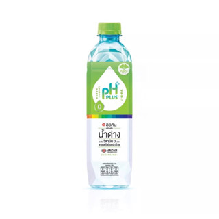 ICHITAN อิชิตัน น้ำด่าง ผสมวิตามินดี และกิงโกะ ขนาด 550 ml