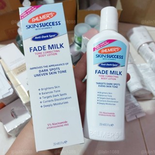 Palmers Skin Success Anti-Dark Spot Fade Milk – for Body Lotion 250ml.