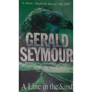 A Line In The Sand Gerald Seymour Paperback USED หนังสือภาษาอังกฤษ