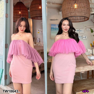 MF18643  Dress เดรสสั้น เกาะอก แต่งมุ้ง เดรสยืดตามสัดส่วน ซิปหลัง นื้อผ้า ผ้ายืดร่อง+มุ้ง ไม่ควรมองข้ามชุดนี้นะจ๊ะ เพราะ