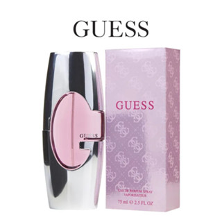 Guess Pink For Women Eau De Parfum ขนาด 75 ml. ของแท้ 100%