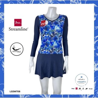 ชุดว่ายน้ำผู้หญิง swim world by BSC streamline ลดเยอะมาก(เสื้อ+กางเกงกระโปรง)มีซับในมีฟองน้ำกันUV