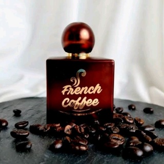 French Coffee Al-Rehab 2ml 5ml 10ml