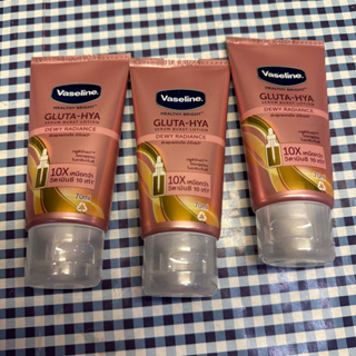 VASELINE Gluta-Hya Serum Burst Lotion Dewy Radiance ผลิตภัณฑ์บำรุงผิวกาย 70ml