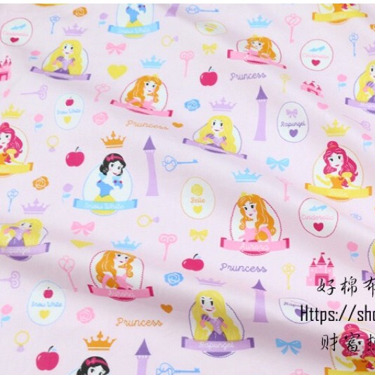 ผ้าคอตตอน 100% ทอทวิล หน้ากว้าง 1.6 เมตร ผ้าเมตร ลายการ์ตูน เจ้าหญิงเจ้าชาย