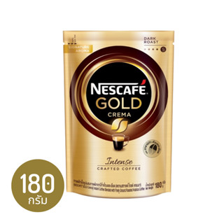 NESCAFÉ Gold Crema Intense เนสกาแฟ โกลด์ เครมมา อินเทนส์ แบบถุง ขนาด 180 กรัม [ NESCAFE ]