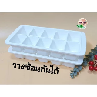 keyway ถาดทำน้ำแข็ง ก้อนใหญ่ พิเศษ ที่ทำน้ำแข็ง K-010