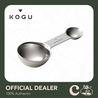 [เงินคืน 15% โค้ด 15CCBSEPW2] KOGU COFFEE MEASURING CUP : 2 CUPS