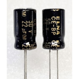 Elna CE-BP 22uf 50v capacitor bipolar bp คาปาซิเตอร์ ตัวเก็บประจุ ไม่มีขั้ว ไบโพลาร์ ไบโพล่า