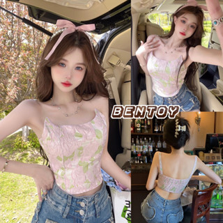 Bentoy(bratop1886)เสื้อสายเดี่ยว เส้นหนาทนทาน สายการประมง มีฟองน้ำในตัว น่ารักมาก