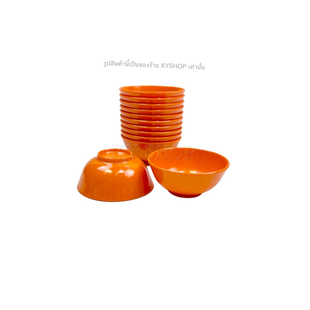 Siam Bestware | ถ้วยน้ำจิ้ม 3.5 นิ้ว | เมลามีน | ถ้วยใส่ซอส ถ้วยแบ่ง | โหล12ใบ ราคา ถูกที่สุด ดีลบีเคเค แกลเลอรีภาพที่ 4