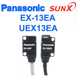 EX-13EA PANASONIC UEX13EA PANASONIC SUNX Ultra-slim Photoelectric Sensor เซ็นเซอร์