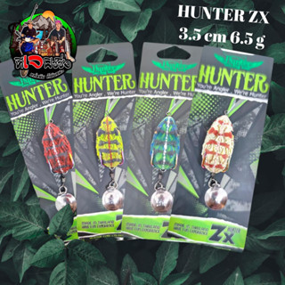 ถูกสุด  เหยื่อปลอม กบยางฮันเตอร์ZX HUNTER ZX เบ็ดไทเทเนียม ตกปลา กบยางขายดี