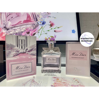 💥BEST SELLER💥(แท้100% จาก King Power) Miss Dior Blooming Bouquet Eau de toilette (กรุณาสอบถามก่อนสั่งชื้อค่ะ)