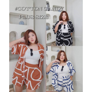 #COTTON CANDY🍭 PLUS SIZE สาวอวบ เซตลายกราฟฟิก New Monotone vintage set