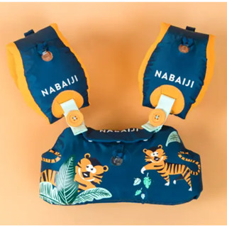 ห่วงยางสวมแขน NABAIJI แบบปรับได้ สำหรับเด็กน้ำหนัก 15-30 kg รุ่น TISWIM