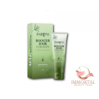 แท้💯% FairyPai Booster Hair collagen บูสเตอร์คอลลาเจนผม แฟรี่ปาย