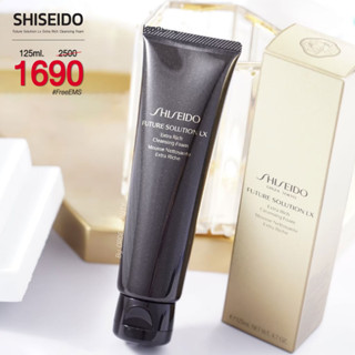 Shiseido Future solution LX foam 125ml