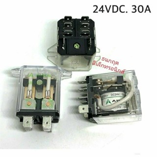 ￼รีเลย์AR302FF.  30A 24VDC. 220VAC 2คอนแทค แบบมีหูยึด