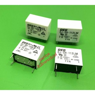 ￼รีเลย์ OJ-SH-124LM 24V , OJ-SH-112LM 12V 4ขา 3แอมป์