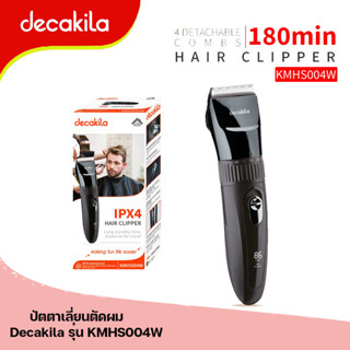 ปัตตาเลี่ยนตัดผม หวีถอดได้ 4 ชิ้น 3, 6,9 ,12 มม.ปัตตาเลี่ยน ที่ตัดผม กันน้ำ (Hair clipper) Decakila รุ่น KMHS004W