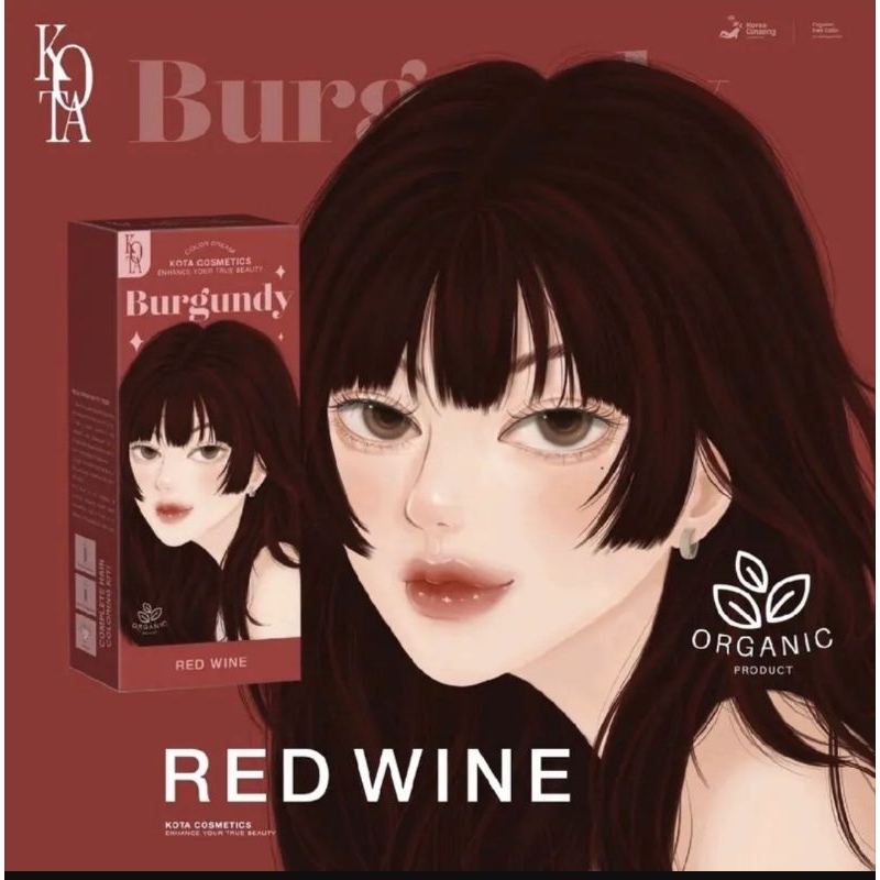 สีผมkota สีผมที่ดังในตต