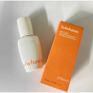 (รุ่นใหม่) Sulwhasoo New First Care Activating Serum VI (กล่องส้ม) 15ml